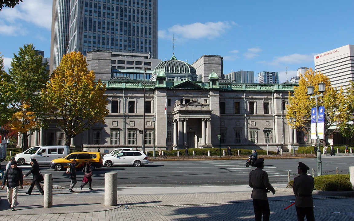 Bank_of_Japan_Osaka_Branch_in_201411