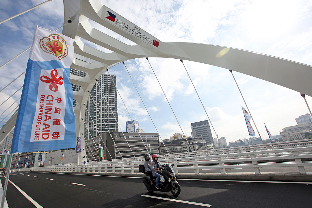 Binondo-Intramuros Bridge