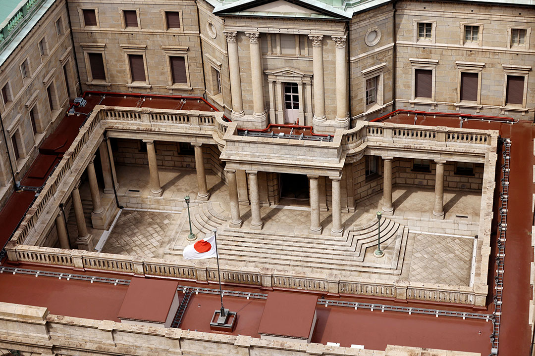 JAPAN-ECONOMY-BOJ-Bank of Japan