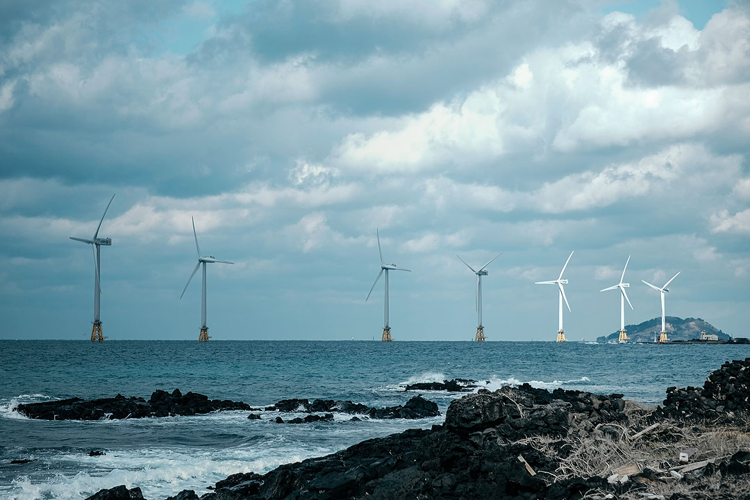 offshore windmill