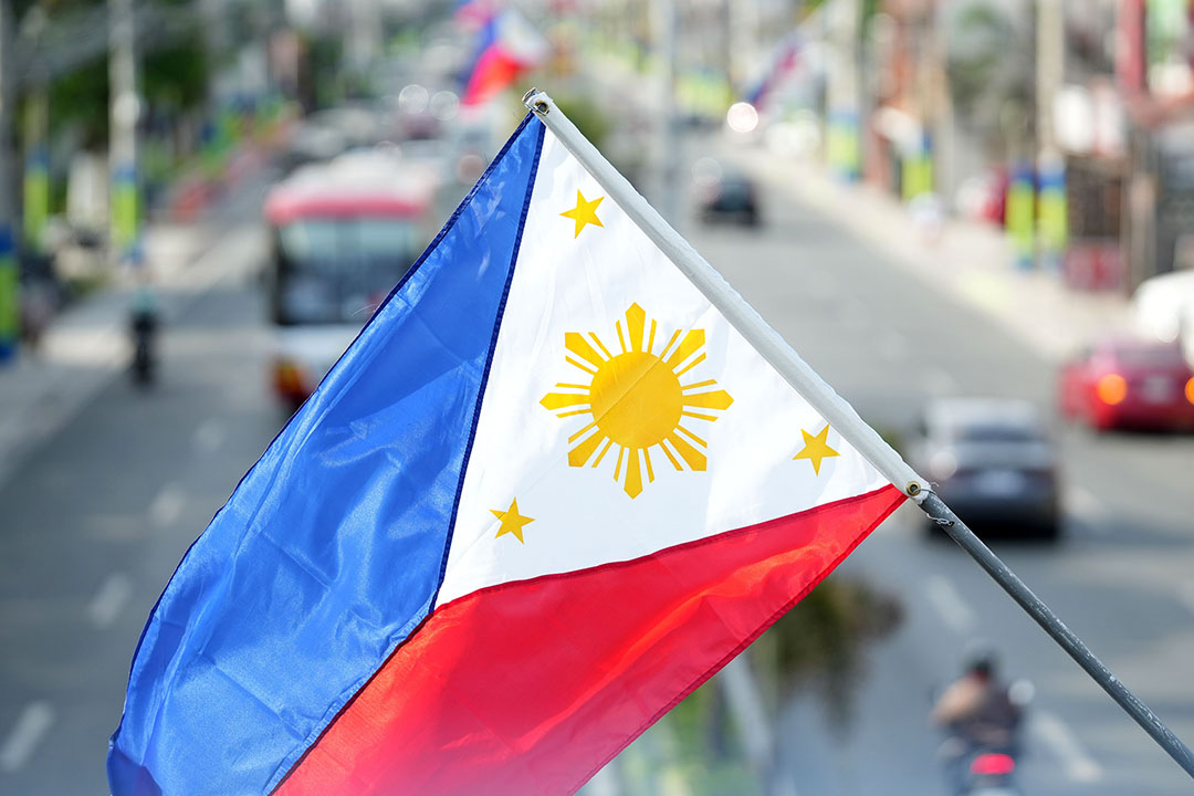 PHL Flag