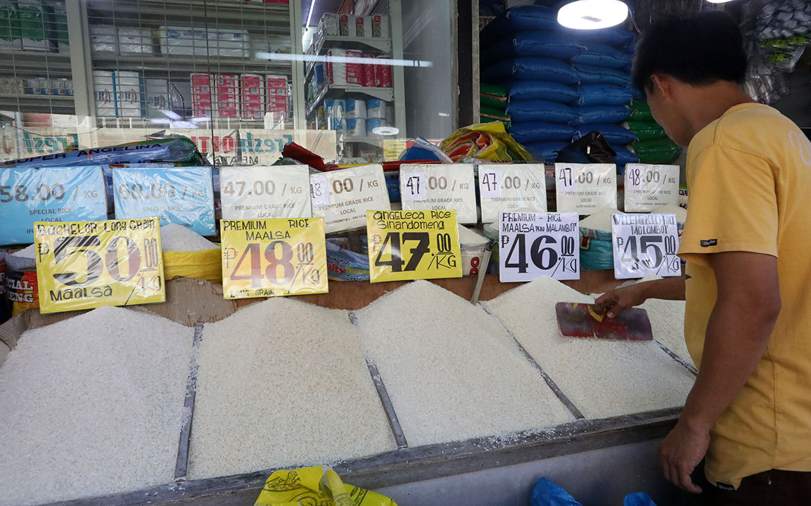 rice store
