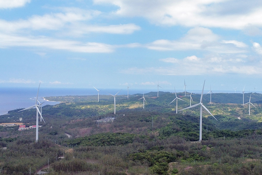 wind farm